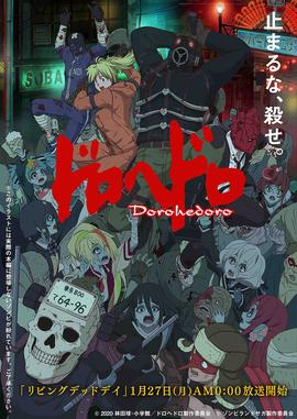 《愿望改造家第十季》综艺高清完整版