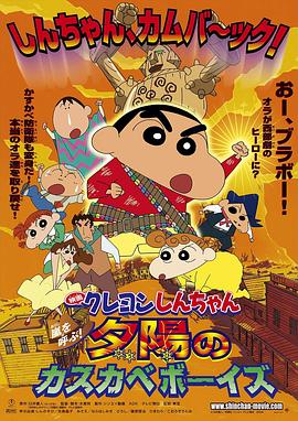 《前妻沙龙》电影高清完整版
