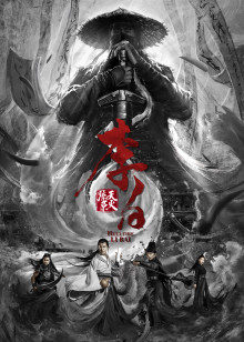 《拳击传奇》电影高清完整版