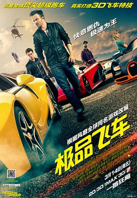 《黑道宗族 第一季》电视剧高清全集