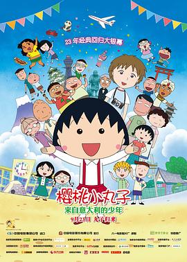 《看不见听不见也爱你【影视说明】》电影高清完整版