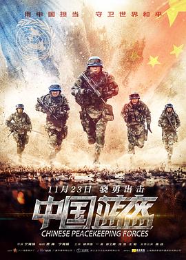 《夜瘾》电影高清完整版