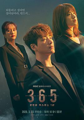 《我的灿烂生计》电影高清完整版
