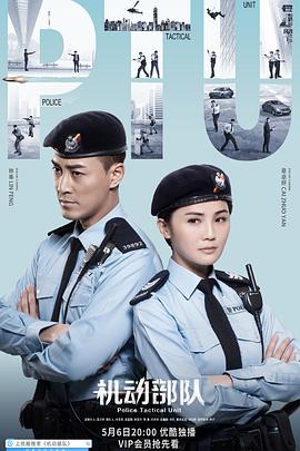 《只要我不在的大街》电影高清完整版