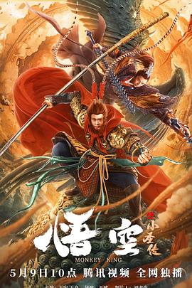 《瓦莱里娅要成婚了》电影高清完整版