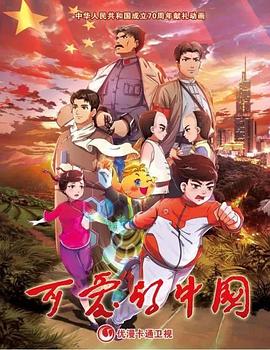 《海盗旗升起第二季》电视剧高清全集