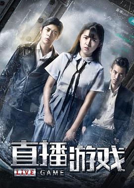 《写乐》电影高清完整版