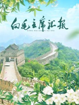 《我是布莱克》电影高清完整版