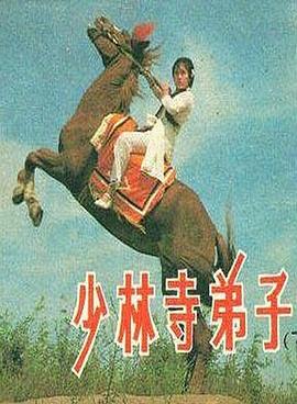 《铃声》电影高清完整版