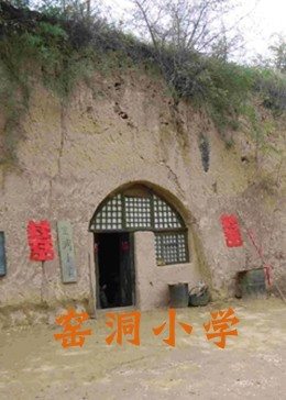 《魔鬼时间》电视剧高清全集