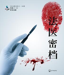 《情牵浮生戏》电影高清完整版