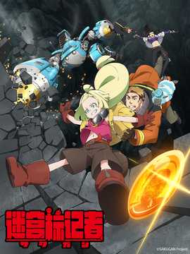 《潜艇总动员2》电影高清完整版