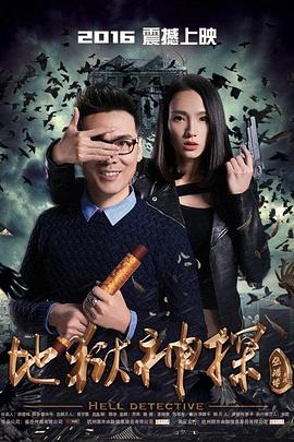 《爱在廊桥》电影高清完整版