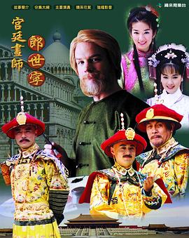 《普通年月的魅力》电影高清完整版