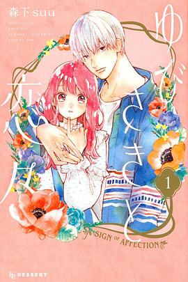 《21座桥》电影高清完整版