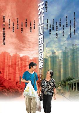 《光环第一季》电视剧高清全集