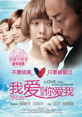 《黑色皮革手册SP～拐带行~》电影高清完整版