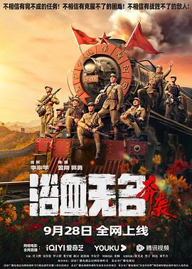 《伊拉蒂》电影高清完整版