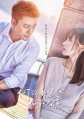 《东京食尸鬼第三季》动漫高清全集