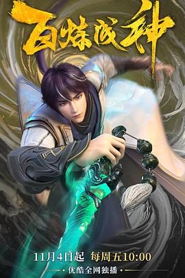《孤岛惊魂》电影高清完整版