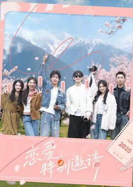 《尖东枭雄》电影高清完整版