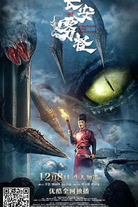 《水兵罪案调查处：悉尼》电视剧高清全集