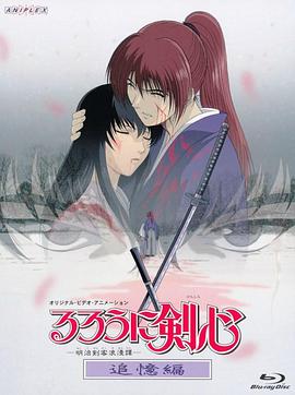 《望夫石》电影高清完整版