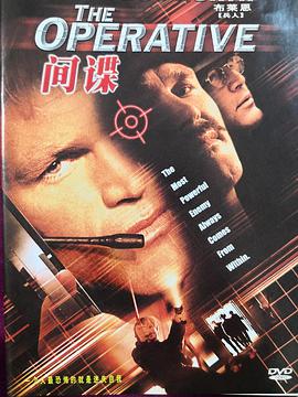 《愿望的声响第一季》综艺高清完整版