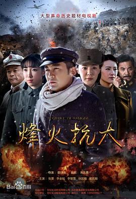 《夺命刺客》电影高清完整版