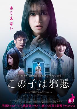 《知道的哥哥》综艺高清完整版
