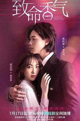《知道的哥哥》综艺高清完整版