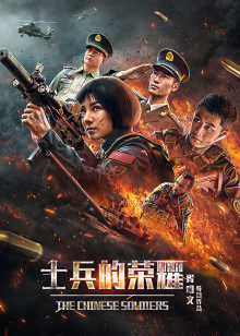 《产科医生2014》电视剧高清全集