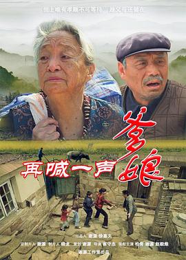《宅男腐女爱情真难 OAD》动漫高清全集