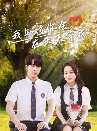 《男人游水部剧场版：查看之日》动漫高清全集