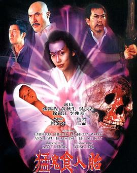《打听》电视剧高清全集