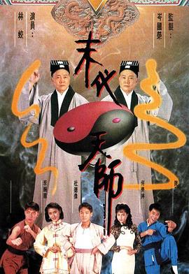 《不列颠之战》电影高清完整版