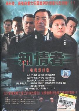 《喜爱本大爷的居然只要你一个？》动漫高清全集