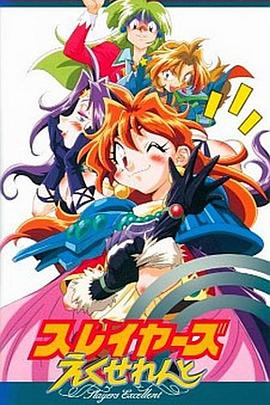 《青之文学》动漫高清全集