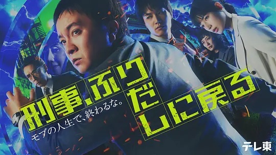 《模型姐妹》动漫高清全集