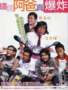《晓看南山暮看云》电视剧高清全集
