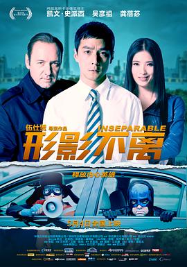 《萍踪侠影2003》电视剧高清全集