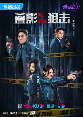 《九月刊》电影高清完整版