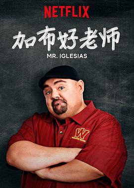 《正·芳华》电影高清完整版