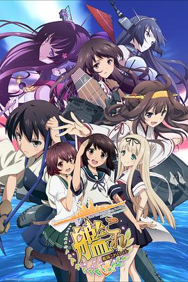 《乐畅怀》电影高清完整版