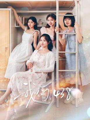 《委托人》电影高清完整版