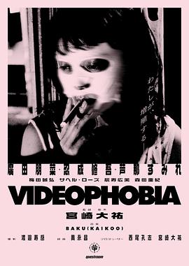 《孤城客粤语》电视剧高清全集