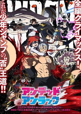 《永久的姐妹》电影高清完整版