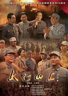 《成了BL剧的主演》电视剧高清全集