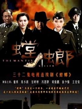 《水平线》电视剧高清全集