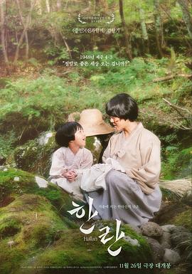 《星际迷航：31区》电影高清完整版